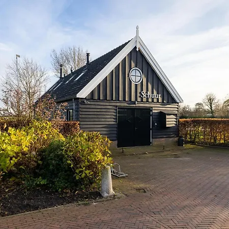 De Schuur Holiday home Kaag